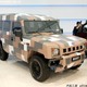 Image for article titled 10 Strangest Cars Revealed At The 2008 Beijing Motor Show